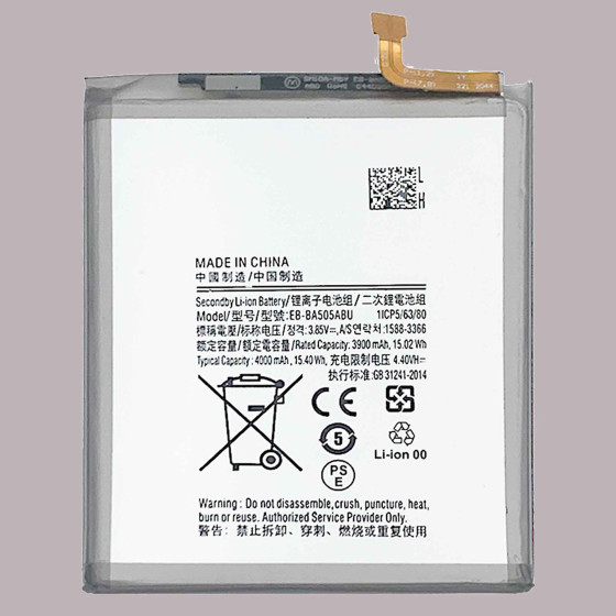EB-BA505ABU Original...