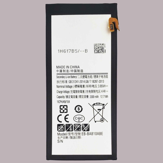 EB-BA810ABE Original...