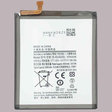 EB-BG580ABU Original Capacity Li-ion Battery for Samsung Galaxy M20（M205) M30(M305) A40S 4900mAh