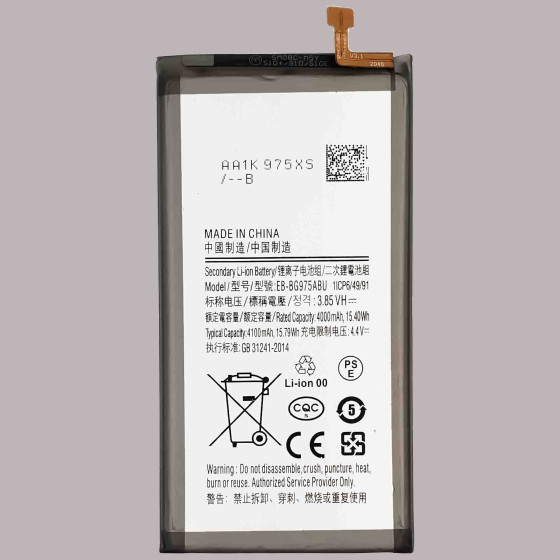 EB-BG975ABU Original...