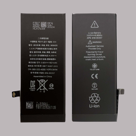 iPhone 8 Battery Replacement 1821 mAh Lithium Battery