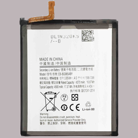 EB-BG985ABY Original Capacity Li-ion Battery for Samsung Galaxy S20+ 4500mAh