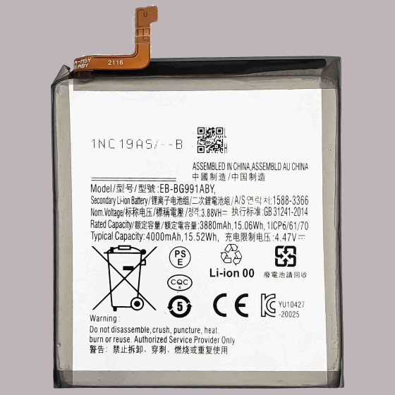 EB-BG991ABY Original...