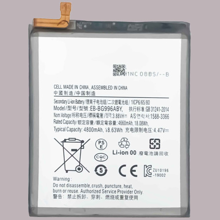 EB-BG996ABY Original Capacity Li-ion Battery for Samsung Galaxy S21+ 5G 4800mAh