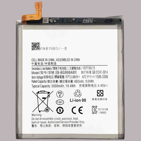 EB-BG998ABY Original Capacity Li-ion Battery for Samsung Galaxy S21 Ultra 5G 5000mAh