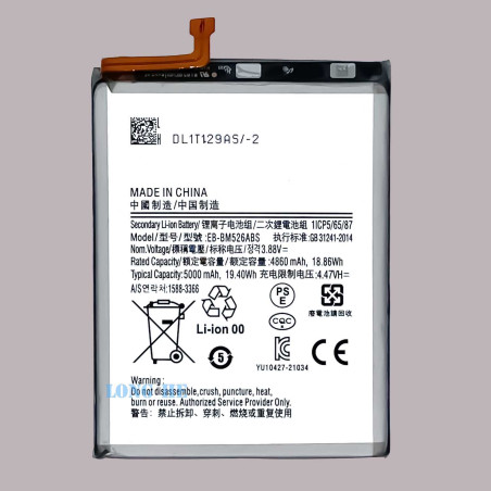 EB-BM526ABS Original Capacity Li-ion Battery for Samsung Galaxy M52 5G A23（A23 4G  A23 5G) 5000mAh