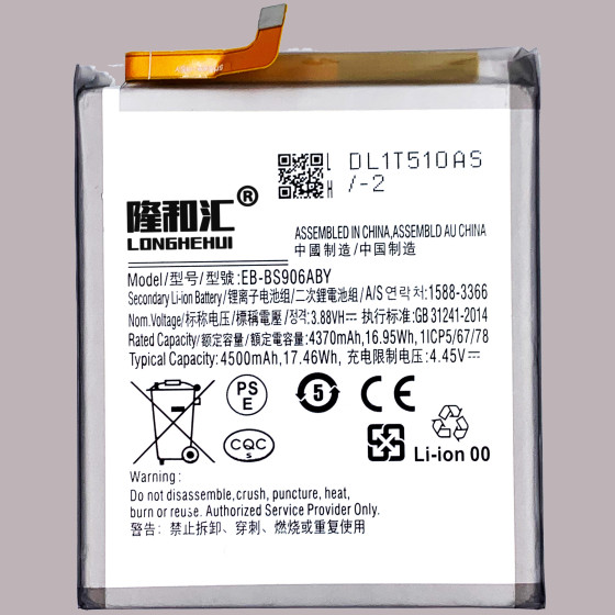 EB-BS906ABY Original...