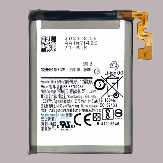 EB-BF700ABY/EB-BF701ABY...