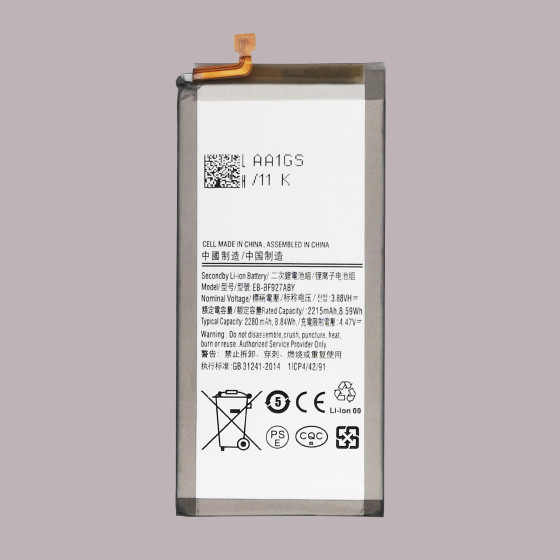 EB-BF926ABY Original...