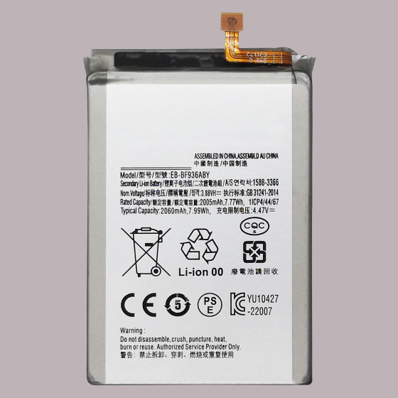 EB-BF936ABY Original...