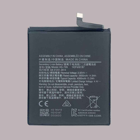 HQ-70N Original Capacity Li-ion Battery for Samsung Galaxy A11/A15 4000 mAh